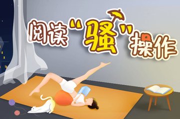 雅博体育手机app